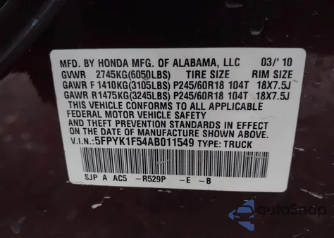 2010 Honda Ridgeline Rtl from USA, damaged, VIN 5FPYK1F54AB011549